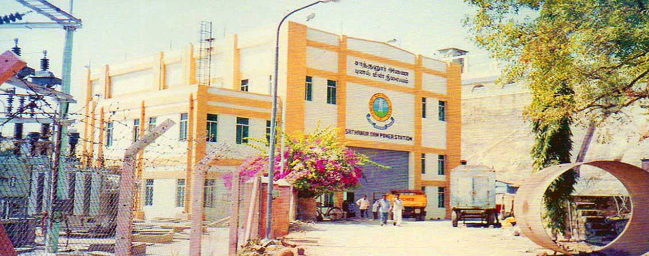 Amarvathy Dam Project SSEB